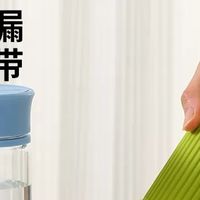 乐扣玻璃杯，时尚带茶隔