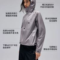 被追问 800 次的冲锋衣！熊猫 2.5 层硬壳，登山徒步轻量化天花板