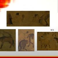 确定了！故宫文华殿4月马画新展！