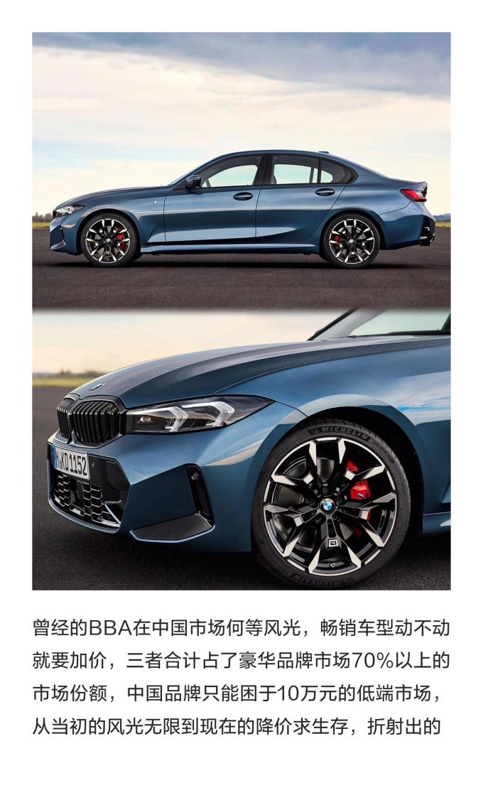 比亚迪其他汽车配件