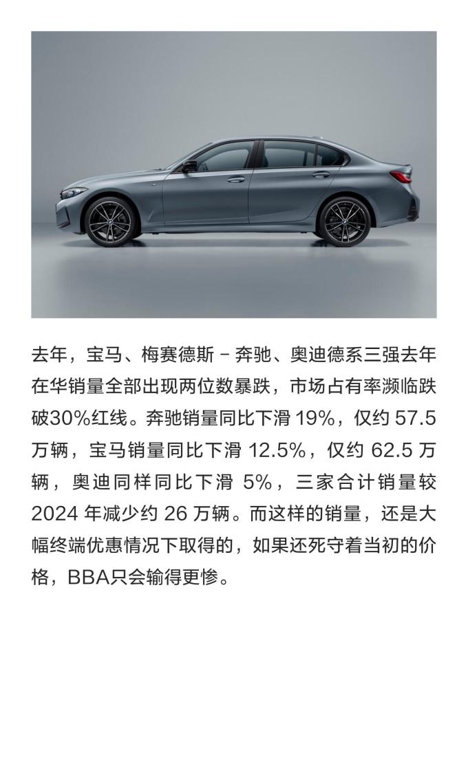 比亚迪其他汽车配件
