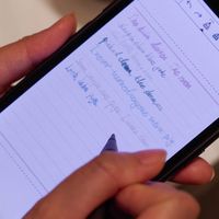 大象的墨水屏 篇零：2026年墨案/文石/汉王/掌阅手机比例尺寸墨水屏阅读器大盘点