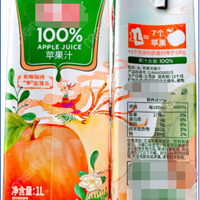 超市果汁90%都是糖水？3秒看配料表揪出真·100%纯果汁