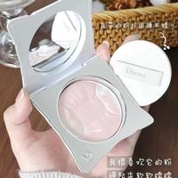 24h 持妆不翻车！抱抱枕粉饼才是本命底妆✨