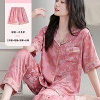 谁懂啊家人们✨ 夏天的本命家居服被向薇这套锁死了！