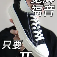 最新优惠