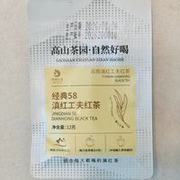 春天里的一口蜜香，一口吞下