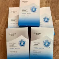 面膜单纯想补水就买它吧