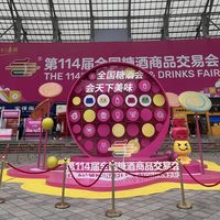 水饮界卷疯了！小编逛春糖会世纪城水饮馆，喝到停不下来！