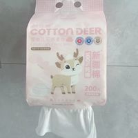 宝妈必囤✅棉花鹿洗脸巾｜宝宝嫩肌的温柔守护✨
