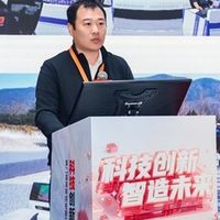 智慧警务 育警铸剑——面向AI时代的创新人才培养论坛举行