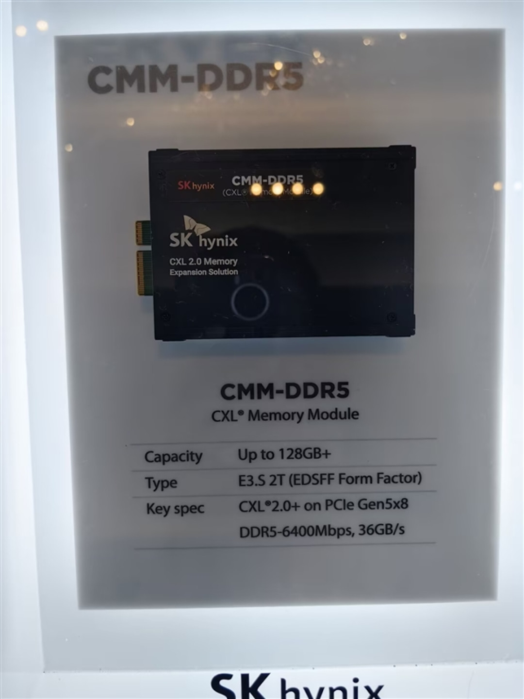 SK海力士亮出最新CMM-DDR5内存:单条128GB+、带宽36GB/s!