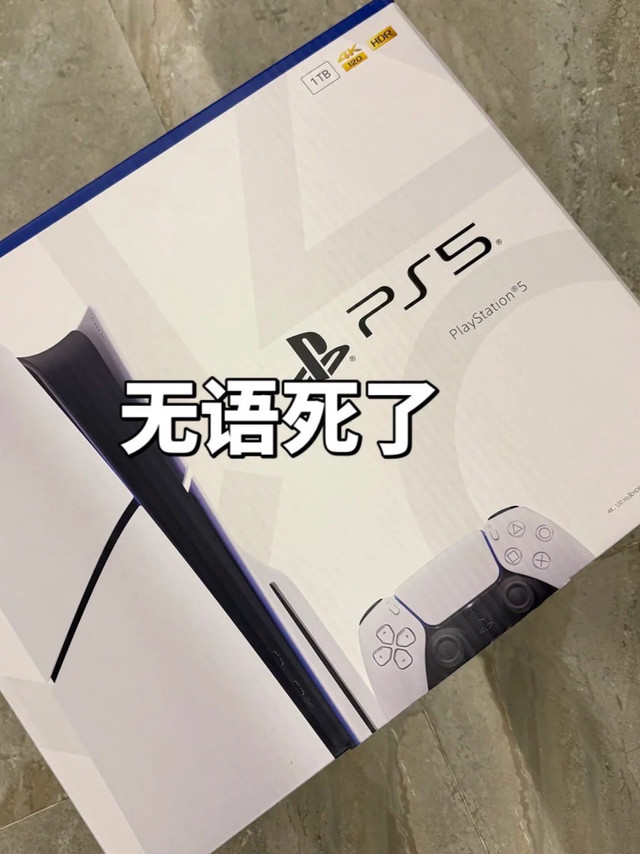 当面一手交钱一手交货，怎么变成“货到付款”？