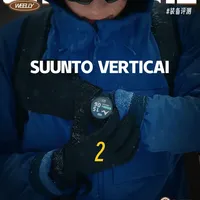 可能是全网最详细的VERTICAL 2不专业评测