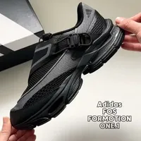 阿迪达斯FORMOTION与HOKA PROJECT深度对比：机能风实用性与设计解析