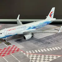 中国民航航司巡展——中国东方航空