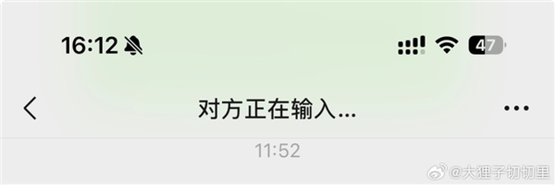 微信反复出现对方正在输入代表啥:对方在打字与删除间犹豫不定