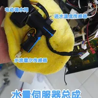 华帝热水器拆解、维修故障码E9