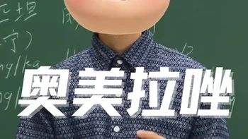奥美拉唑在宠物临床中的应用与规范使用指南