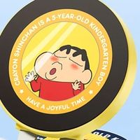 蜡笔小新电动真空吸盘支架