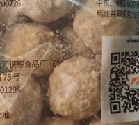 上鲜炭烤鸡腿肉串400g