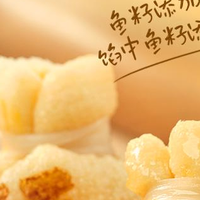 健康的速冻食品推荐——这几款值得放入购物车的选择