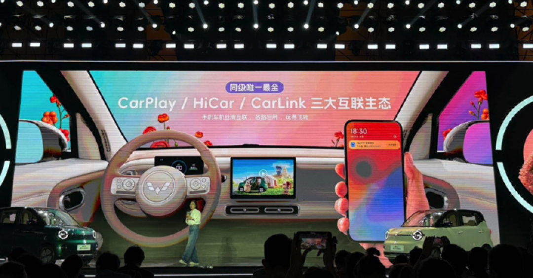 4.48 万元起！全新五菱宏光 MINI EV 变为四门四座，既实用，也体面