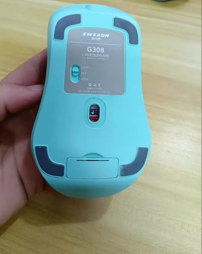 鼠标