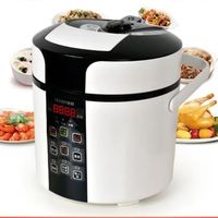 2026热搜顶流电饭煲哪个牌子质量好？十大电饭锅质量排名榜单揭晓