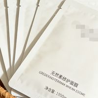 抗皱紧致面膜十大排名：什么面膜最好用？让肌肤重回紧致状态！