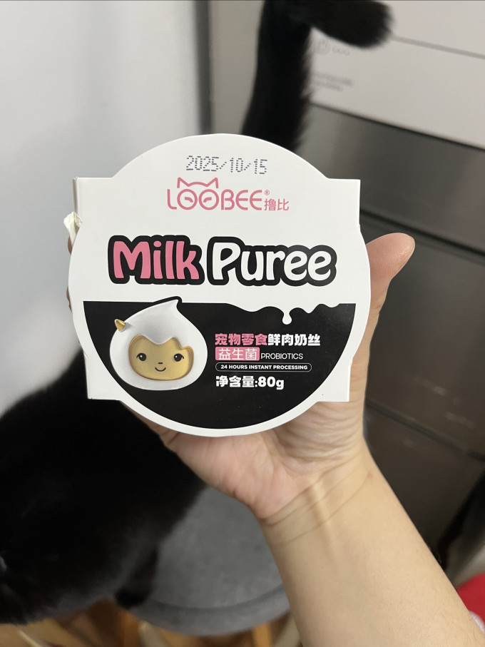 撸比狗狗零食罐头