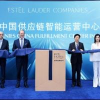 波司登高级产品线AREAL第二季作品首发；雅诗兰黛中国供应链智能运营中心正式启用；中国国家攀岩队可隆全新比赛服发布｜消研所周报