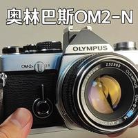 奥林巴斯OM2-N 胶片单反相机 使用教程 视频说明书