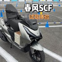 最新优惠