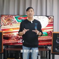 惠威的新款旗舰级有源音箱实测，HIVI M3AMK2三分频书架音箱