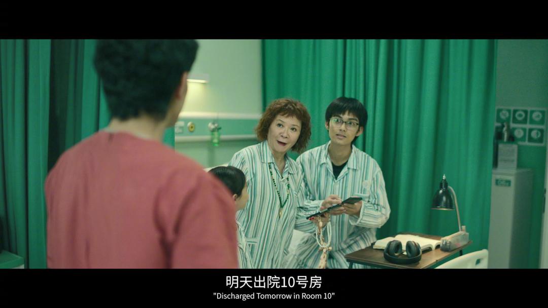 陈思诚转型之作10间敢死队入围北影节,用喜剧谈生死