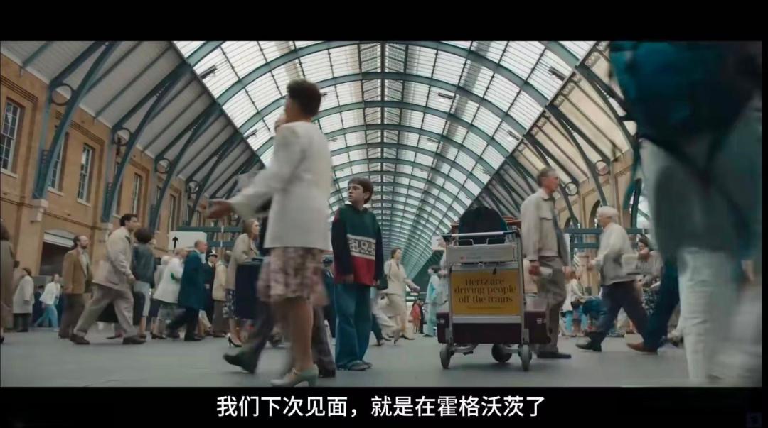 剧版哈利波特预告解析:极致还原与颠覆性选角的双重暴击