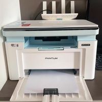 学生党闭眼入｜奔图 BM2303W 家用激光一体机，作业打印一步到位