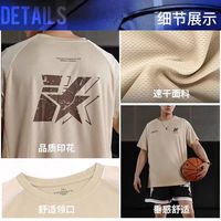 夏日球场封神｜维动洞击投篮服太顶了🔥