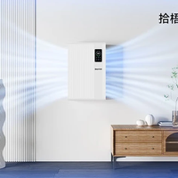 除烟味最猛的不是参数最高的，而是会“源头拦截”的那台