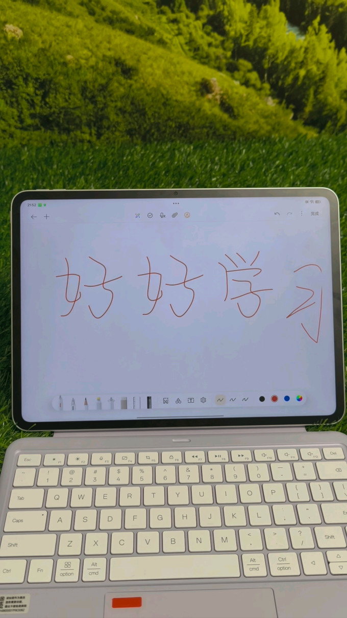 平板电脑