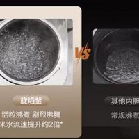 电饭煲选购指南：美的、苏泊尔、九阳核心技术对比与推荐