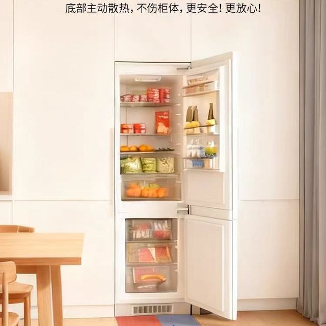 小户型厨房封神！52cm 超薄零嵌冰箱太绝了