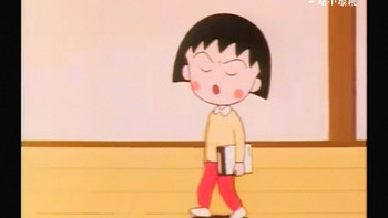 【樱桃小丸子-1990】小丸子要做伟人 | 小丸子做伟人学帮助别人，一起来看看她会去帮助谁吧？（上篇）