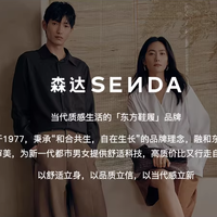 董璇徐若晗同款｜森达新款奶皮德训鞋，羊皮小白鞋界的六边形战士