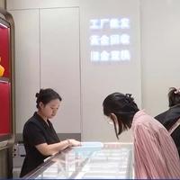 金饰克价，大幅回落！“黄金猴市来了”？