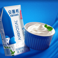 超市里七成“风味酸乳”含糖量堪比可乐，真正健康的酸乳不到一成