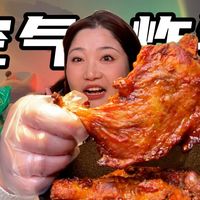 谁吃谁香！空气炸锅半成品大测评！