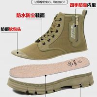 打工人硬核战靴｜一双顶三双，工地登山通勤全拿捏