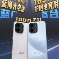 iQOO首发9020mAh+165Hz iQOO Z11评测 搭载了iQOO迄今为止最大的9020mAh超薄蓝海电池，同时也是iQOO旗下首台165Hz超高刷新率的手机，那么它的实际体验如何呢？本期视频就来一起看看这台特别的标准版吧。